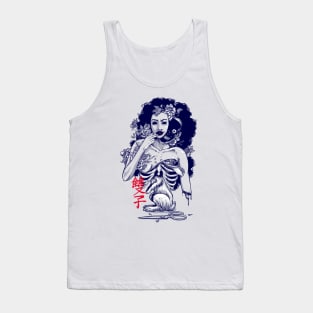 Doppelgänger Tank Top